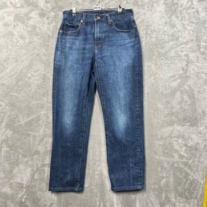 Uniqlo Jeans Men's 30x29** Slim Straight Mid Rise Kaihara Denim 100% Cotton